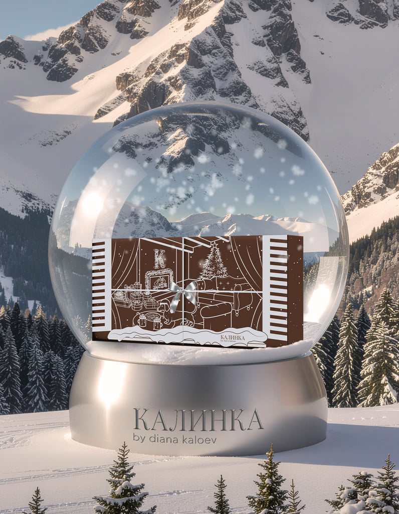 Adventskalender 2025